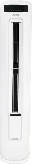 Arçelik 26326 Monofaze Inverter Salon Tipi Klima 26.000 Btu/h