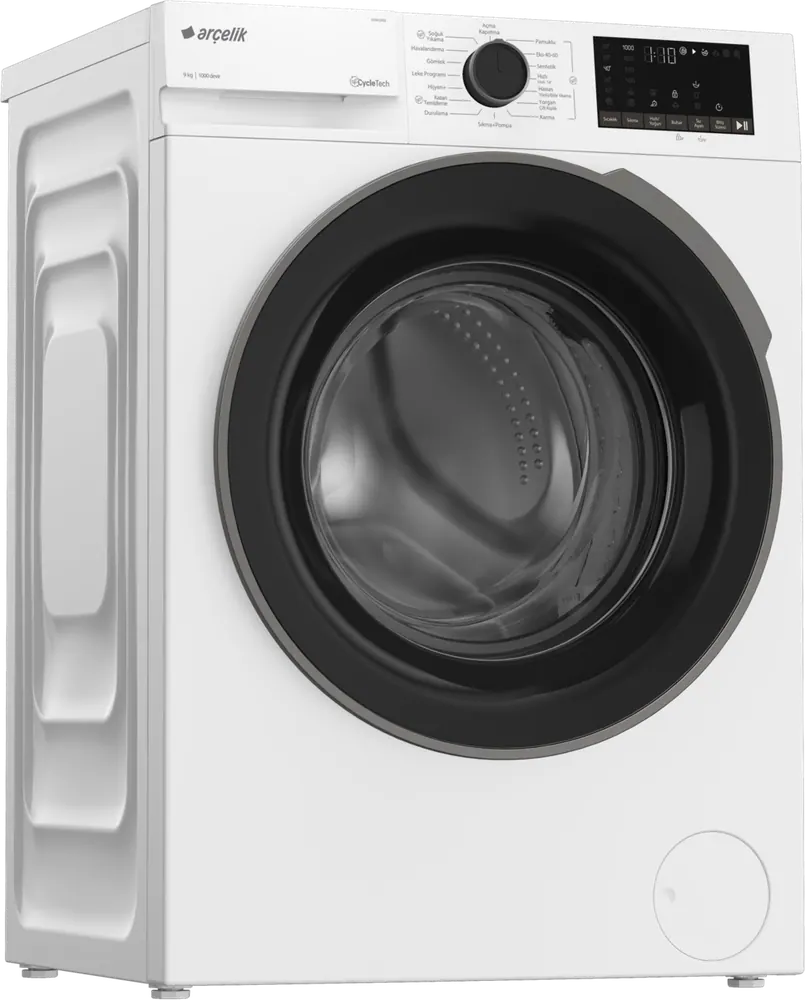 Arçelik 9100 DMX, 2. fotoğraf