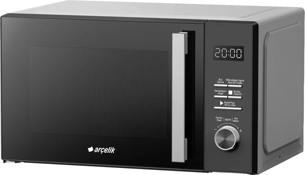 Arçelik MD 240 G, 2. fotoğraf
